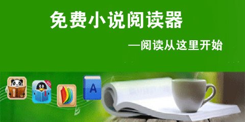 威尼斯人登录入口